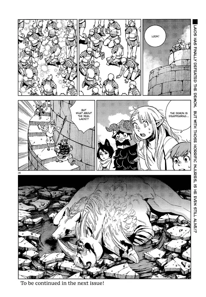 Delicious in Dungeon Chapter 91 image 35_optimized